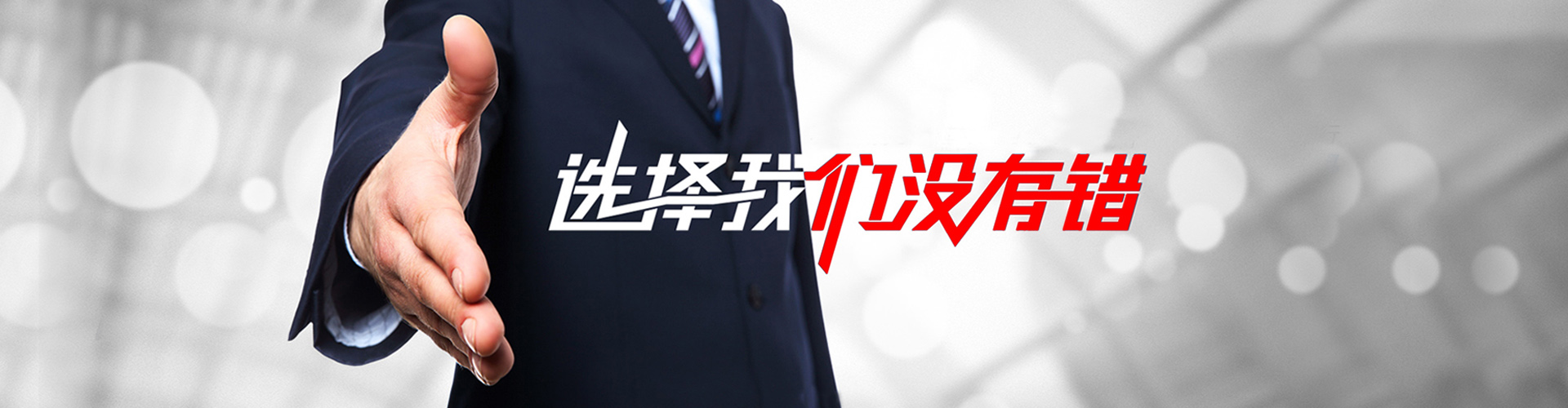 赤壁2