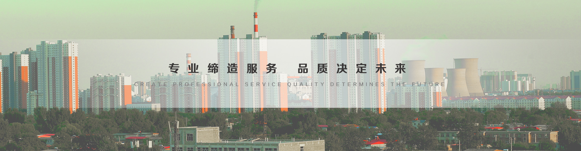 赤壁3